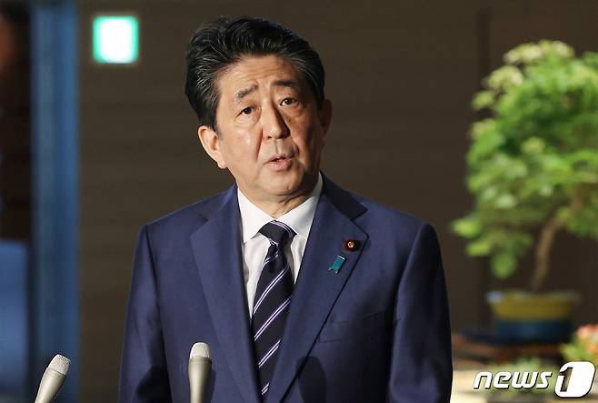 아베 신조 일본 총리 <자료사진> © AFP=뉴스1