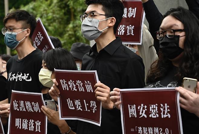 홍콩 시위대가 국가안보법 제정 반대 시위를 하고 있다. /사진=AFP