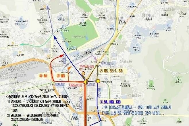 개선 노선도(지도=부산시 제공)