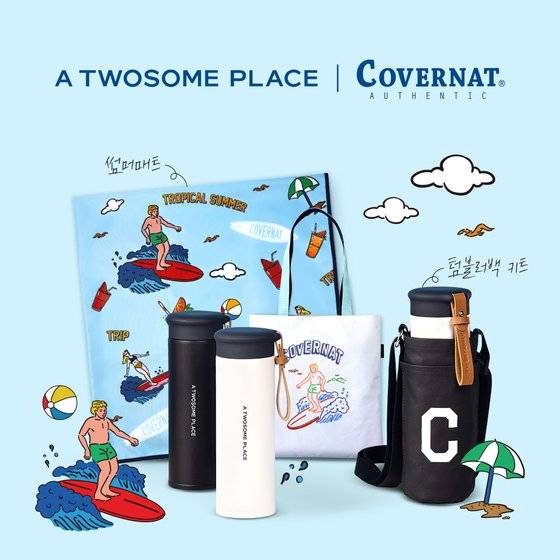 투썸플레이스 x 커버낫 콜라보 상품. 사진 투썸플레이스