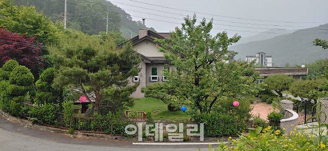 정의연이 매입했다 매도한 안성쉼터(사진=김용운 기자)