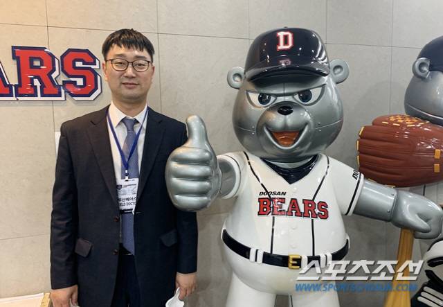 두산 베어스 필드닥터 이제형 원장. 사진=나유리 기자