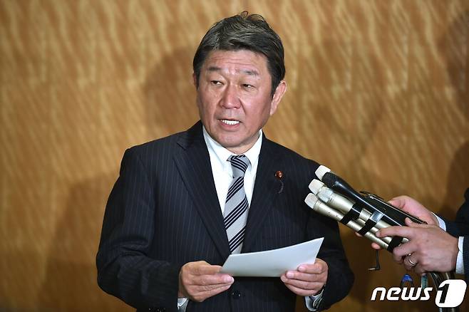 모테기 도시미쓰 일본 외무상 <자료사진> © AFP=뉴스1