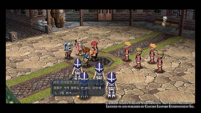 영웅전설 제로의 궤적 : Kai