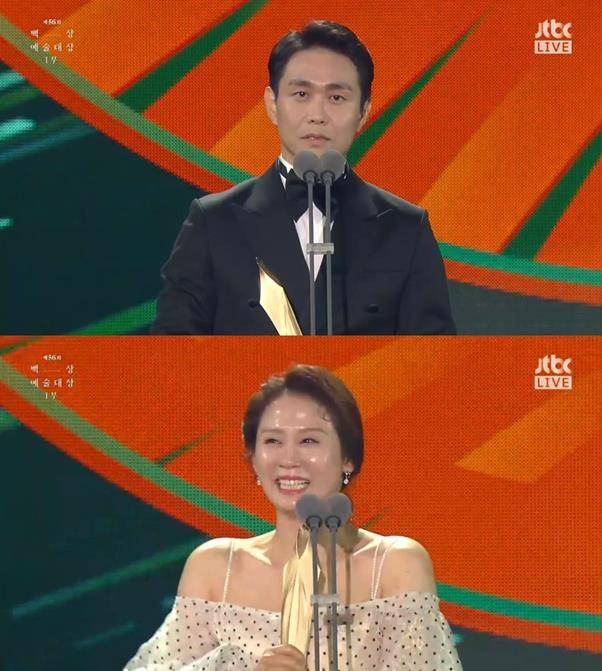 오정세(위)와 김선영(아래)이 ‘백상예술대상’ 조연상을 받았다. JTBC 화면 캡처