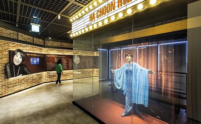 하춘화의 가수 인생과 한국 트로트의 역사를 한눈에 볼 수 있는 영암 한국트로트가요센터 /이신영 영상미디어 기자