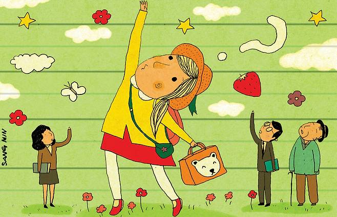 일러스트 | 김상민 기자