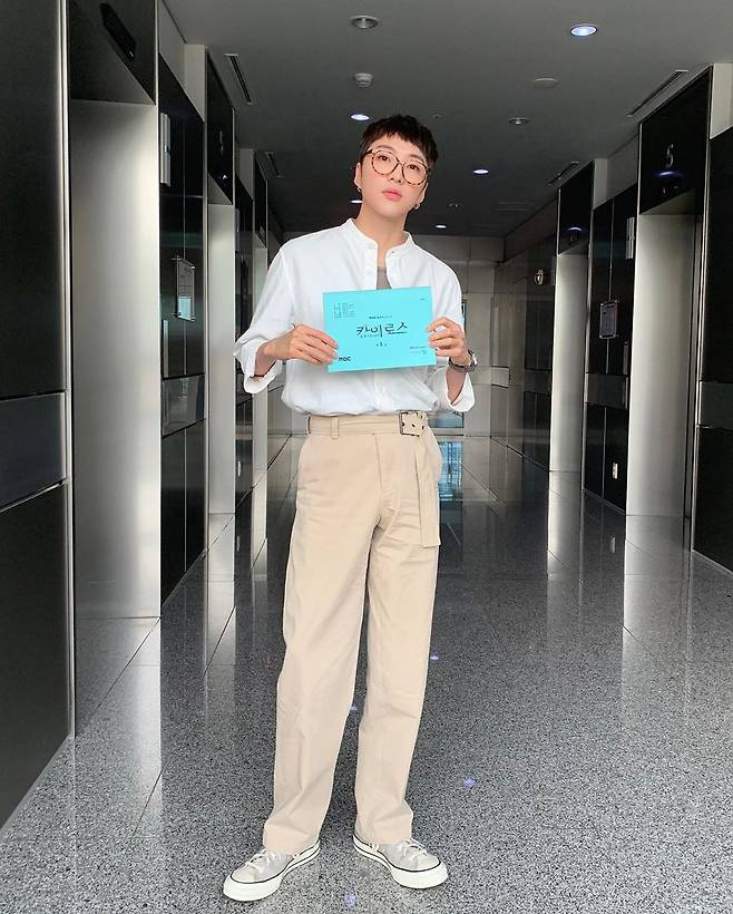 YG 공식 SNS © 뉴스1