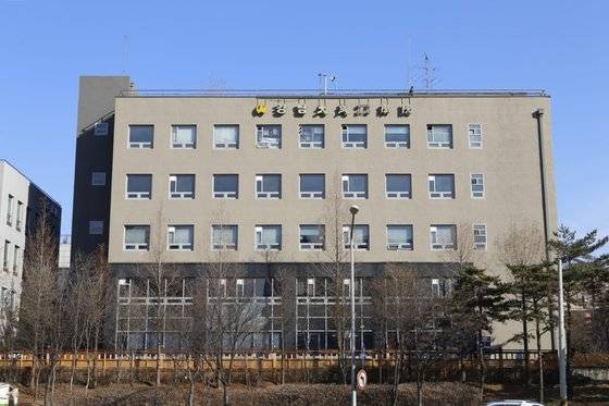 서울 송파구 문정동 강남대성학원(송파) 전경. 9일 오전 학원서 근무하는 조리보조원이 코로나19 확진 판정을 받았다. [강남대성학원(송파) 제공]