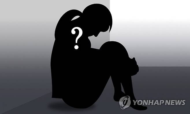 '10대 강간' 누명 쓴 女강사, 진료기록 덕에 기사회생 제작 박이란  아이클릭아트 그래픽 사용