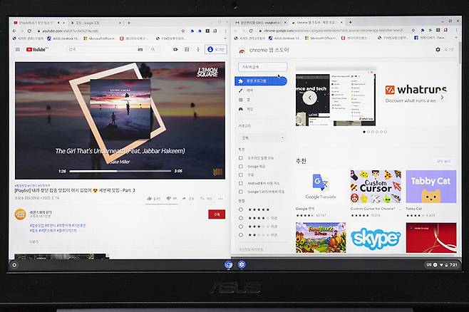 활용 방식 역시 크롬북과 동일하다. 출처=IT동아
