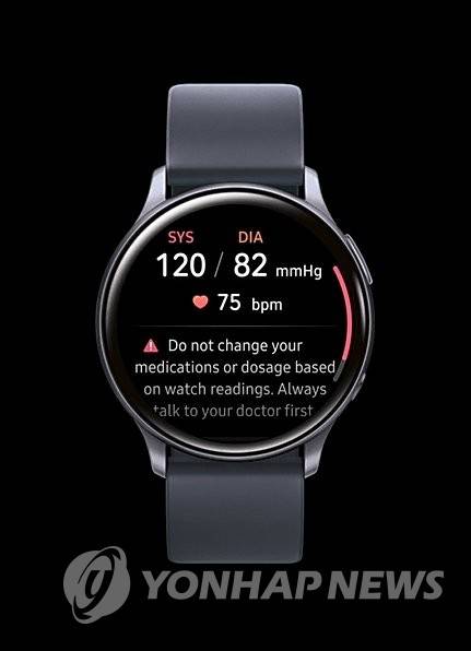 삼성전자, 혈압측정 앱 허가 취득 삼성전자가 4월 21일 혈압을 측정할 수 있는 '삼성 헬스 모니터' 모바일 앱을 식품의약품안전처(MFDS)로부터 허가받았다고 밝혔다. [삼성전자 제공. 재판매 및 DB 금지. 연합뉴스 자료사진]
