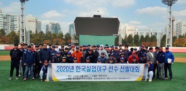 [����] �Ǿ��߱����� â���غ�����ȸ ����.