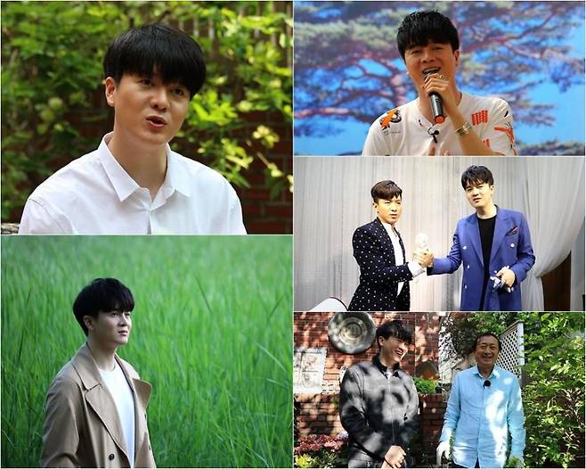 스타다큐 마이웨이 신인선 편 [TV조선 제공. 재판매 및 DB 금지]
