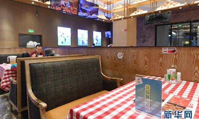 [사진 글로벌타임스. 재판매 및 DB 금지]