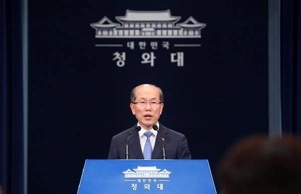 김유근 청와대 국가안보실 1차장(자료사진) ⓒ뉴시스