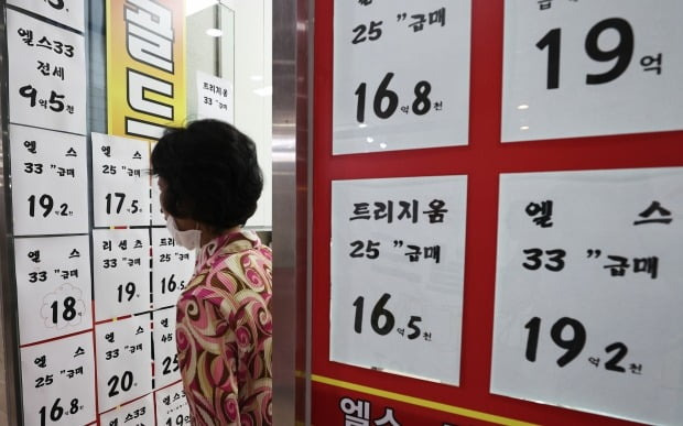 뉴스1