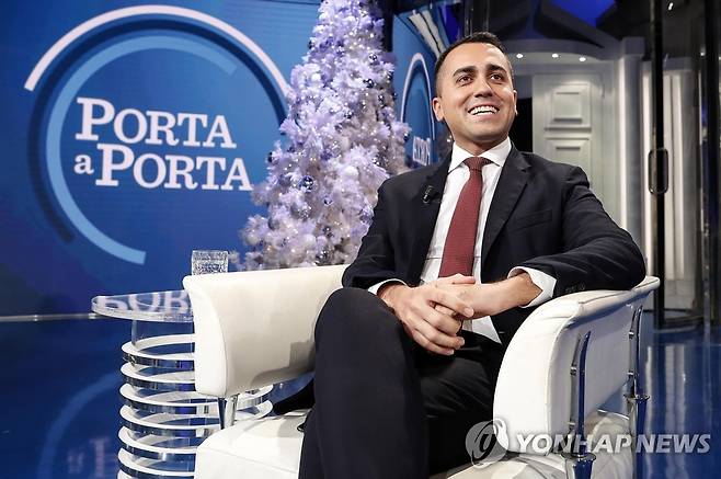 오성운동 대표를 지낸 루이지 디 마이오 외무장관. [EPA=연합뉴스 자료사진]