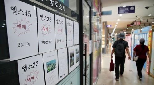 사진=연합뉴스