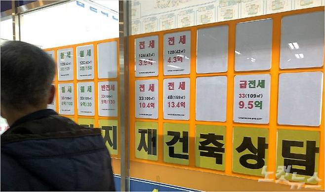 (사진=박종민 기자/자료사진)