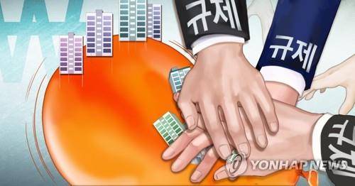 부동산 대책 풍선효과(PG) [정연주 제작] 일러스트