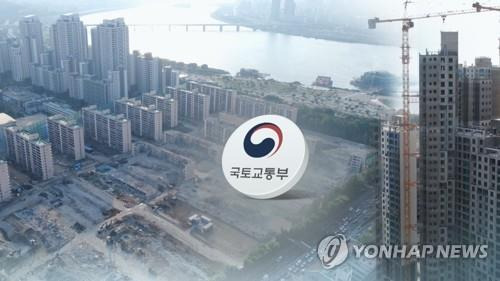 [연합뉴스 DB]