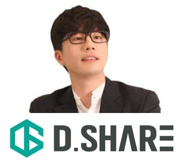 현승원 디쉐어 의장 © 뉴스1