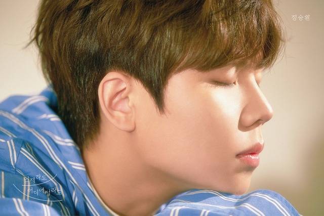 정승환은 "누구에게나 내일을 기대하는 이유가 있다는 희망의 메시지를 여러 명의 목소리로 전달함으로써 전달력을 극대화하고 더 큰 울림을 주고 싶었다"고 동료 뮤지션들의 목소리를 후반부 합창 파트에 놓은 이유를 말했다. /안테나 제공