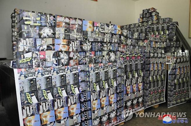 북한이 공개한 대남삐라 (평양 조선중앙통신=연합뉴스) 북한이 대규모 대남삐라(전단) 살포를 위한 준비사업을 추진하고 있다고 조선중앙통신이 20일 보도했다. 2020.6.20 [국내에서만 사용가능. 재배포 금지. For Use Only in the Republic of Korea. No Redistribution] photo@yna.co.kr