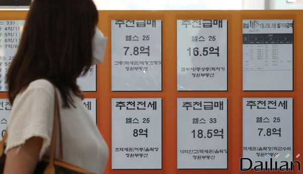 ⓒ데일리안 류영주 기자