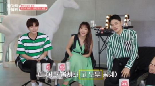 /사진=SBS funE 예능 프로그램 '왈가닥뷰티' 캡처
