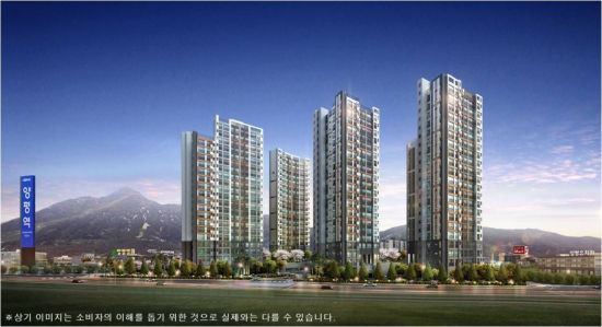 사진 ="양평 휴먼빌 센트럴 시티"