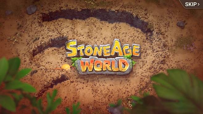 스톤에이지 월드