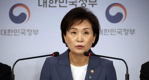 김현미 국토교통부 장관.(사진=연합뉴스)