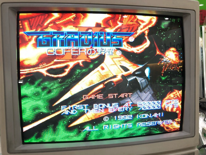 PC-TV 472