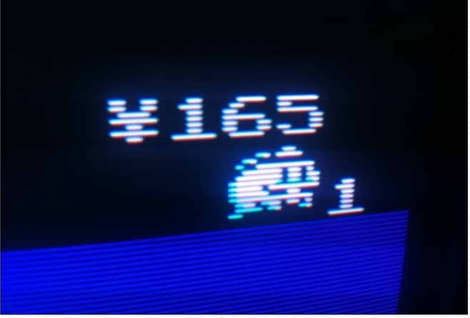 PVM 20L5