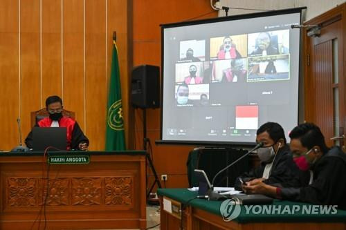 인도네시아 장관 암살 시도한 'IS 추종 부부' 징역 12년·9년 선고 [AFP=연합뉴스]