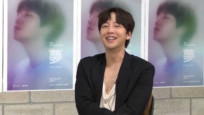 ▲ 출처|장근석 온라인 기자간담회 챕처