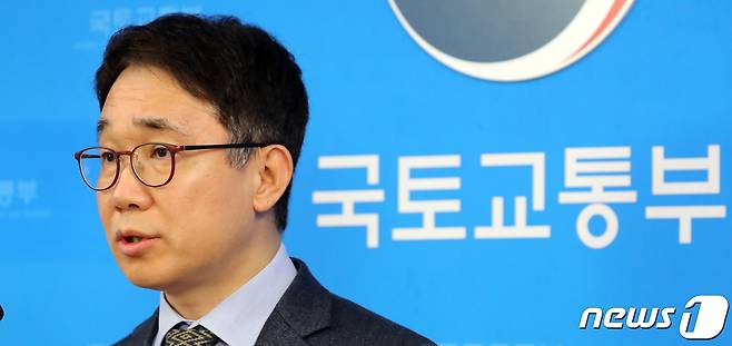 박선호 국토교통부 1차관 /뉴스1 © News1 장수영 기자