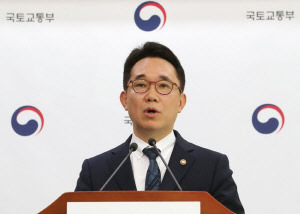 박선호(사진) 국토교통부 1차관.<연합뉴스>