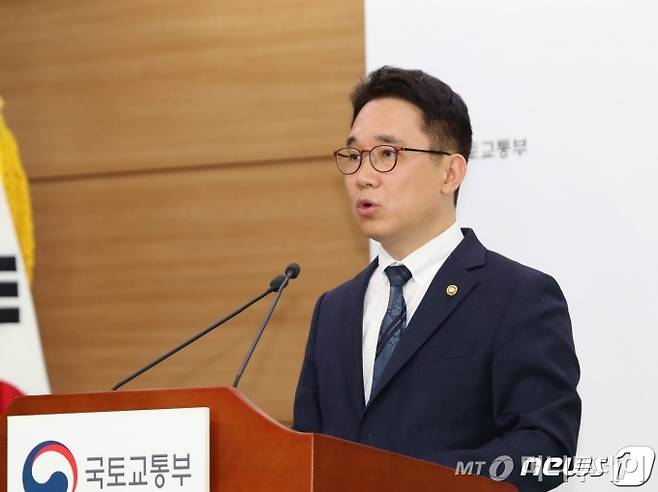 (서울=뉴스1) = 박선호 국토교통부 1차관,  (국토교통부 제공) 2020.5.6/뉴스1  <저작권자 ⓒ 뉴스1코리아, 무단전재 및 재배포 금지>