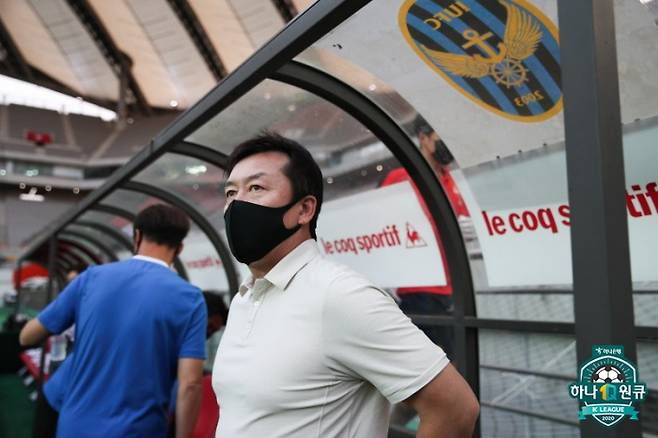 임완섭 인천 유나이티드 감독 | 프로축구연맹