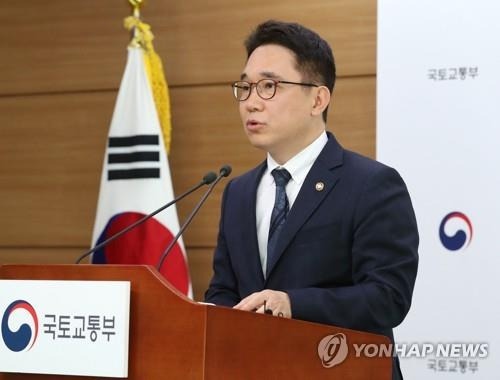 박선호 국토부 1차관 [연합뉴스 자료사진]