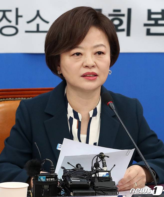 진선미 국회 국토교통위원장. © News1 박세연 기자