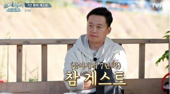 '삼시세끼'에 출연중인 차승원, 유해진, 이서진 나이가 주목받고 있다. /사진=tvN 방송캡처
