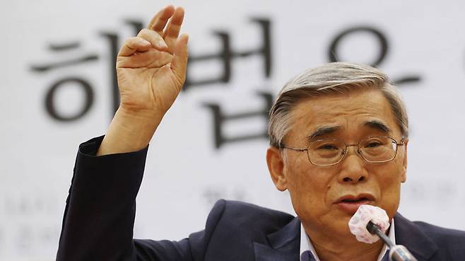 이종석 전 통일부 장관