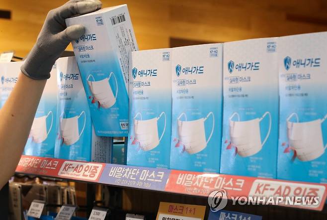 비말 차단용 마스크 [연합뉴스 자료사진]