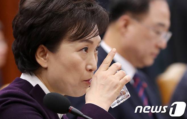 김현미 국토교통부  장관 /뉴스1 © News1 구윤성 기자