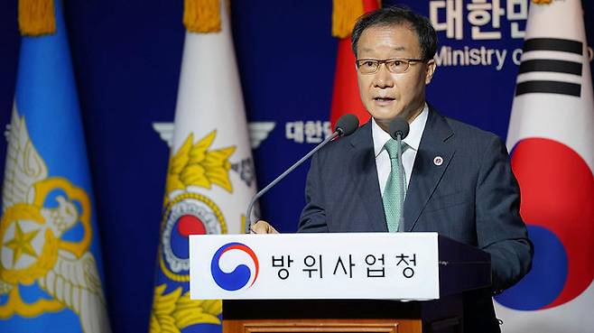 6월 25일 남세규 ADD 소장 브리핑 당시 모습 (사진=국방부 제공, 연합뉴스)