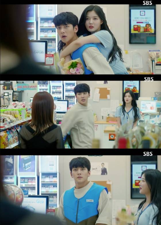 /사진=SBS 금토드라마 '편의점 샛별이' 방송화면 캡처